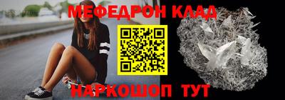соль ск Гусев