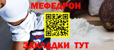 соль ск Гусев