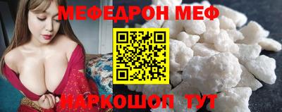 a pvp Донецк