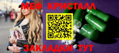кокаин колумбия Гусиноозёрск