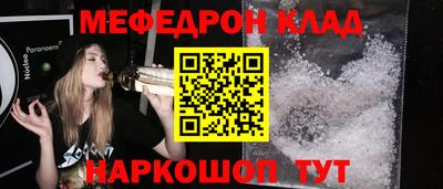 кокаин колумбия Гусиноозёрск