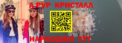 кокаин колумбия Гусиноозёрск