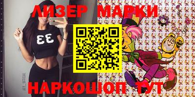 кокаин колумбия Гусиноозёрск