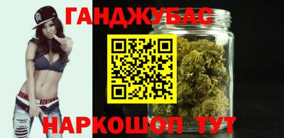 героин Дубна