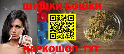 кокаин Донской