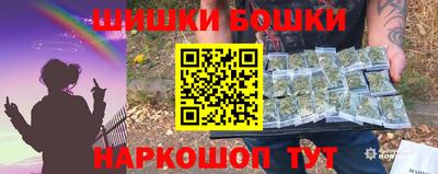 кокаин Донской