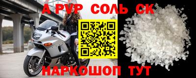 марихуана Туймазы