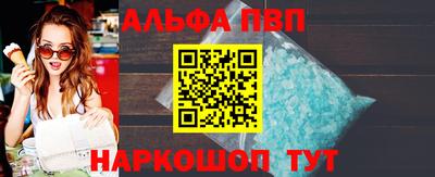 прущие крисы Гусь-Хрустальный