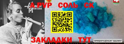 кокаин колумбия Гусиноозёрск