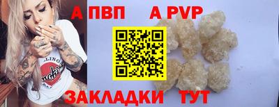 кокаин колумбия Гусиноозёрск
