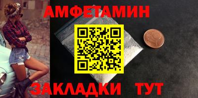 кокаин колумбия Гусиноозёрск