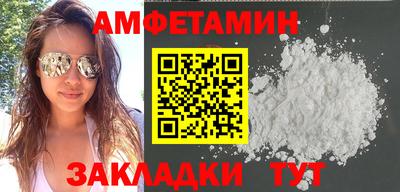 героин Дубна