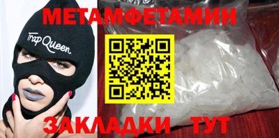 кокаин колумбия Гусиноозёрск