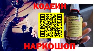 прущие крисы Гусь-Хрустальный