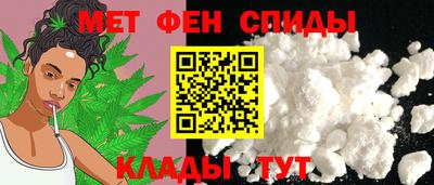 кокаин Донской