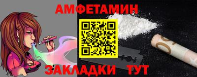 соль ск Гусев