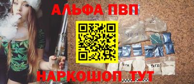 прущие крисы Гусь-Хрустальный