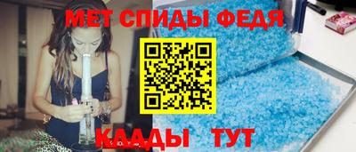 прущие крисы Гусь-Хрустальный