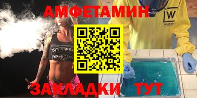 кокаин колумбия Гусиноозёрск