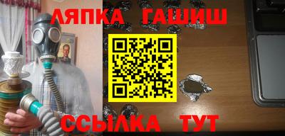 a pvp Донецк