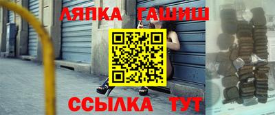 a pvp Донецк