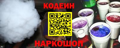 соль ск Гусев