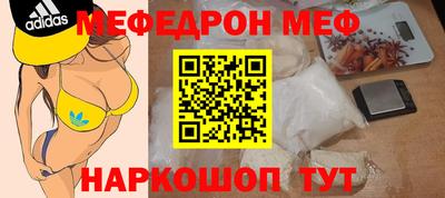 МДМА Тулун