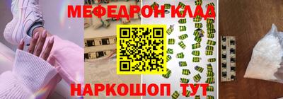 героин Дубна
