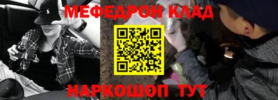 кокаин колумбия Гусиноозёрск